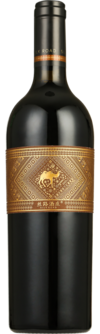 新疆丝路酒庄有限公司, 珍藏赤霞珠干红葡萄酒, 伊犁, 新疆, 中国 2022